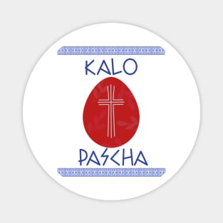 Kalo Pascha Magnet